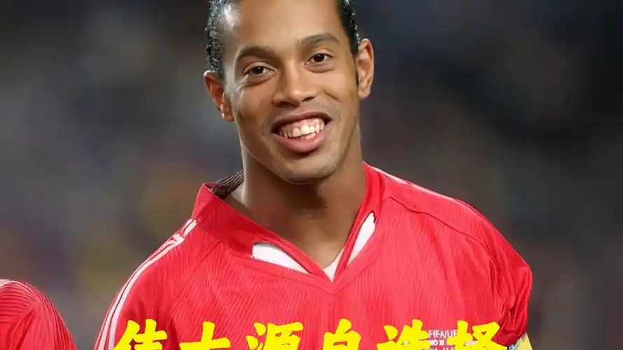 赛季展现了 赛季展现了